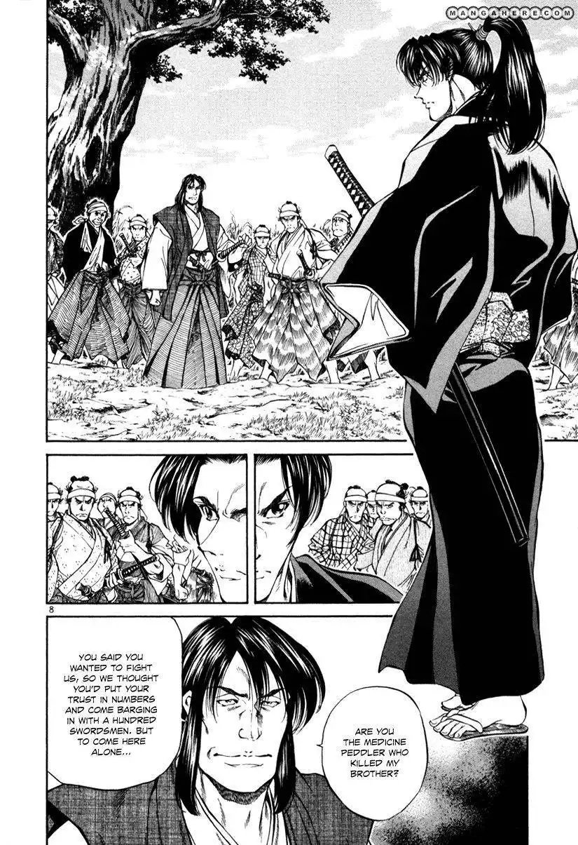 Getsu Seiki - Sayonara Shinsengumi Chapter 18 8